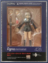 Avenger / Jeanne d'Arc (Alter) (Fate / Grand Order) from Figma - Basic Series manufactured by Max Factory [Front]