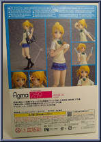 Ayase Eli (LoveLive!) from Figma - Basic Series manufactured by Max Factory [Back]
