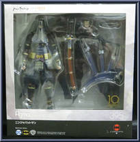 Batman Ninja from Figma - Basic Series manufactured by Max Factory [Front]