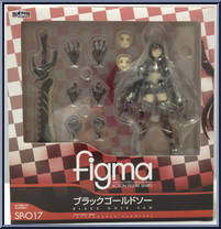 Black Gold Saw from Figma - SP Series manufactured by Max Factory [Front]