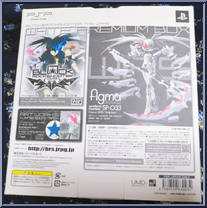 Black Rock Shooter from Figma - SP Series manufactured by Max Factory [Back]