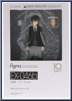 Bridegroom (Noir Version) from Figma - EX Series manufactured by Max Factory [Front]