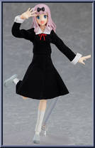 Chika Fujiwara Action Figure