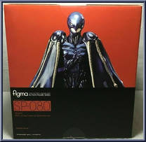 Femto (Birth of the Hawk of Darkness Version) (Berserk) from Figma - SP Series manufactured by Max Factory [Back]