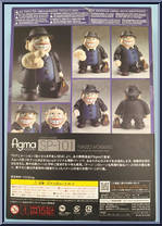 Fukuzo Moguro (Laughing Salesman New) from Figma - SP Series manufactured by Max Factory [Back]
