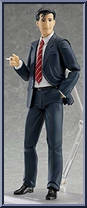 Goro Inogashira (Extra Helping Version) from Figma - EX Series manufactured by Max Factory [Loose]