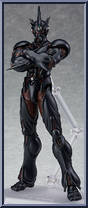 Guyver III from Figma - Guyver: The Bioboosted Armor manufactured by Max Factory [Loose]