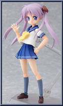 Hiiragi Kagami (Summer Uniform) from Figma - Lucky Star manufactured by Max Factory [Loose]