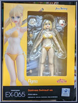 Konosuba (Darkness Swimsuit Version) from Figma - EX Series manufactured by Max Factory [Front]