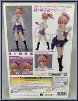 Mika Jougasaki (Idolm@ster Cinderella Girls) from Figma - EX Series manufactured by Max Factory [Back]