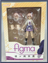 Mika Jougasaki (Idolm@ster Cinderella Girls) from Figma - EX Series manufactured by Max Factory [Front]