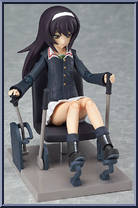 Reizei Mako from Figma - Girls und Panzer manufactured by Max Factory [Loose]