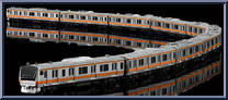 Series E233 Train (Chuo Line) (Rapid Service) from Figma - Trains manufactured by Max Factory [Loose]