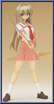 Seto San Action Figure