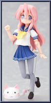 Takara Miyuki (Summer Uniform) from Figma - Lucky Star manufactured by Max Factory [Loose]