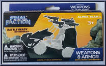 Arrow ATV (Weapons & Armor) Action Figure