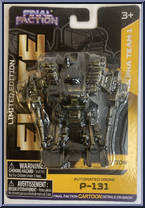 P-131 (Automated Drone) (Gold Edition) Action Figure