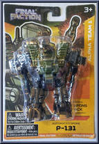 P-131 (Automated Drone) Action Figure