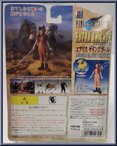 Aerith Gainsborough from Final Fantasy VII - Basic Series manufactured by Bandai [Back]