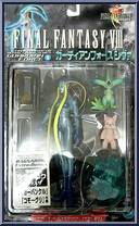 Shiva from Final Fantasy VIII (Artfx) - Guardian Force manufactured by Artfx - Squaresoft [Front]