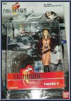 Quistis Trepe from Final Fantasy VIII - Basic Series manufactured by Bandai [Front]