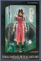 Aerith Gainsborough from Final Fantasy VII - Game Edition: Vol 1 manufactured by Play Arts [Front]