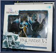 Yojimbo from Final Fantasy X-2 (Artfx) - Heretic Monsters manufactured by Artfx - Squaresoft [Front]