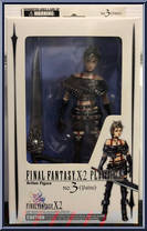Paine from Final Fantasy X-2 - Basic Series manufactured by Play Arts [Front]
