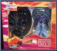 Seymour Monster from Final Fantasy X (Artfx) - Monster Collection manufactured by Artfx - Squaresoft [Front]