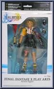 Tidus from Final Fantasy X - Basic Series manufactured by Play Arts [Front]