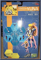 Yuna (Light Suit ver. III) from Galaxy Fraulein Yuna - Basic Series manufactured by XEBEC Toys [Back]