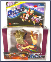 Crazyhorser (Red) Action Figure