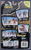 Steel Clan Robot from Gargoyles - Series 1 manufactured by Kenner [Back]