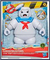 Stay Puft Marshmallow Man (Big) from Ghostbusters - Fright Features manufactured by Hasbro [Front]