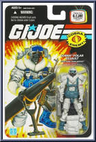Snow Serpent from G.I. Joe - 25th Anniversary - Wave  9 manufactured by Hasbro [Front]