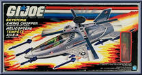 Skystorm X-Wing Chopper (with Windmill) from G.I. Joe - Classic Collection - Series  7 - Accessories manufactured by Hasbro [Front]