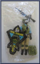 Steel Brigade (Mail Order) from G.I. Joe - Classic Collection - Series  6 manufactured by Hasbro [Front]