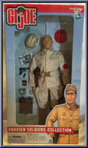 Japanese Army Air Force Officer (World War II)