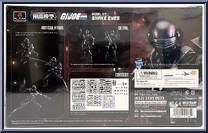 Snake Eyes from G.I. Joe - Model Kits manufactured by Flame Toys [Back]