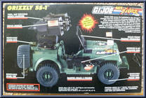 Grizzly SS-1 from G.I. Joe - Sgt. Savage - Vehicles manufactured by Hasbro [Back]