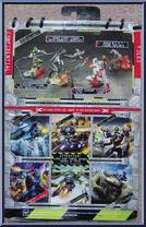 Nightblade Set from G.I. Joe - Sigma Six - Mission Manual manufactured by Hasbro [Back]