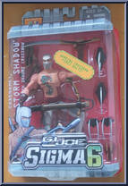 Storm Shadow (Shouri Crossbow) Action Figure