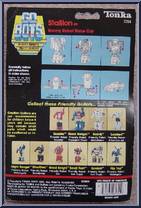 Stallion from Go-Bots - 1985 Series manufactured by Tonka [Back]