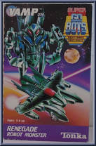 Vamp from Go-Bots - Super Go-Bots manufactured by Tonka [Front]
