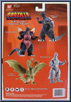 SpaceGodzilla from Godzilla - 6.5" Scale Classics - Wave 2 manufactured by Bandai [Back]