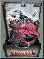 Destoroyah from Godzilla - 6.5" Scale Classics - Wave 4 manufactured by Bandai [Front]