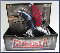 Gigan Action Figure