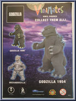 Godzilla 1954 from Godzilla - Vinimates manufactured by Diamond Select [Back]