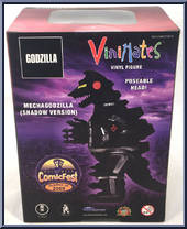 Mechagodzilla (Shadow Version) from Godzilla - Vinimates manufactured by Diamond Select [Back]