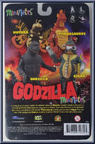 Series 2 (Godzilla / Titanosaurus / Gigan / Mothra) from Godzilla - Minimates manufactured by Diamond Select [Back]
